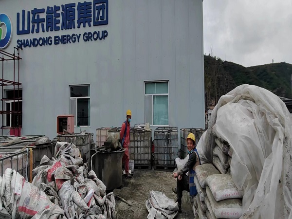 永定厂房地面下沉注浆加固